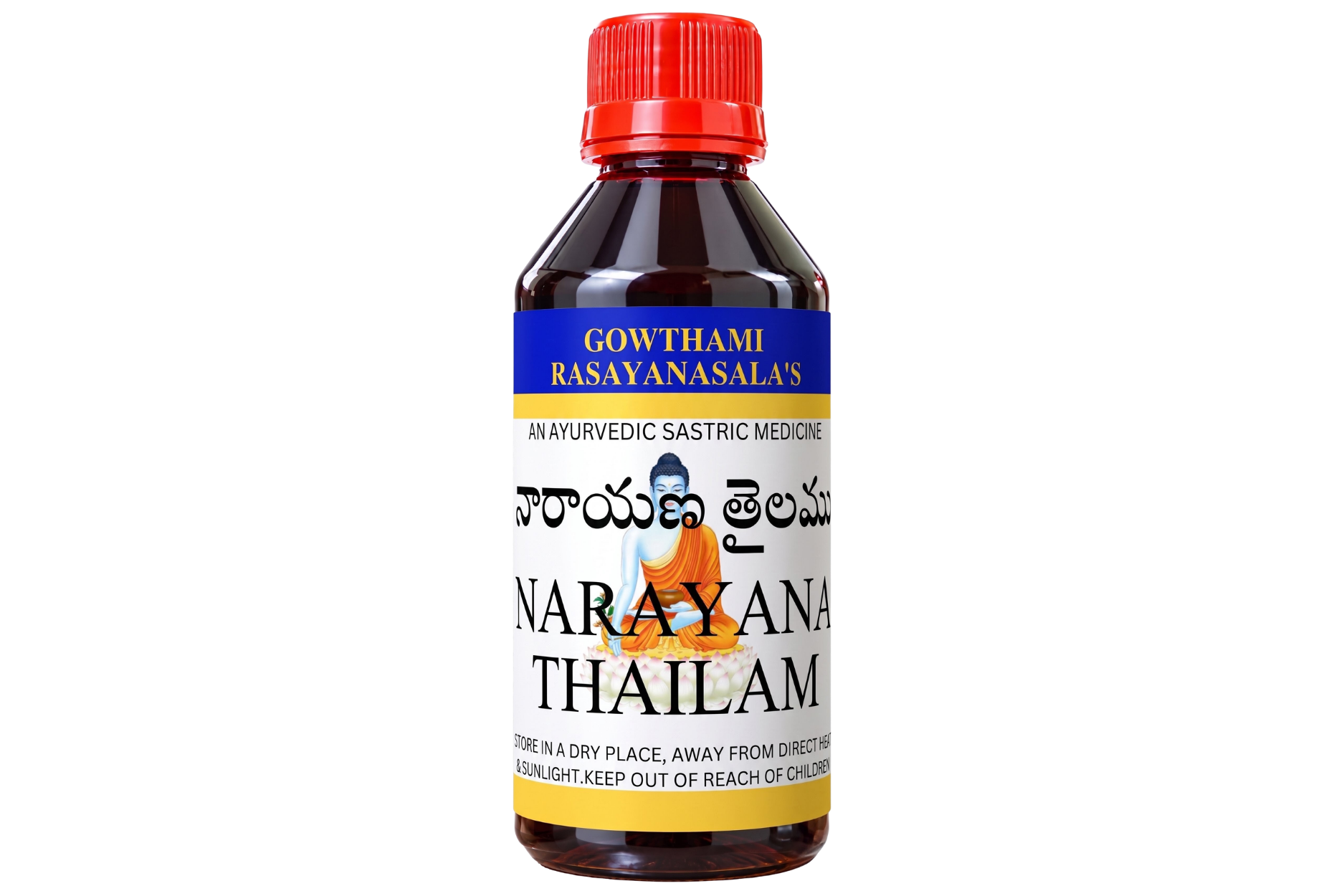 NARAYANA THAILAM